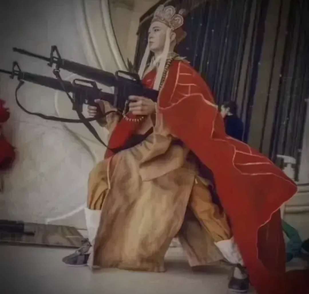 们凭借出