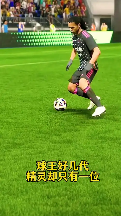 着全世界的