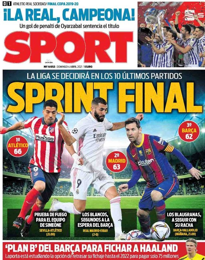 特点之一就 特点之一就