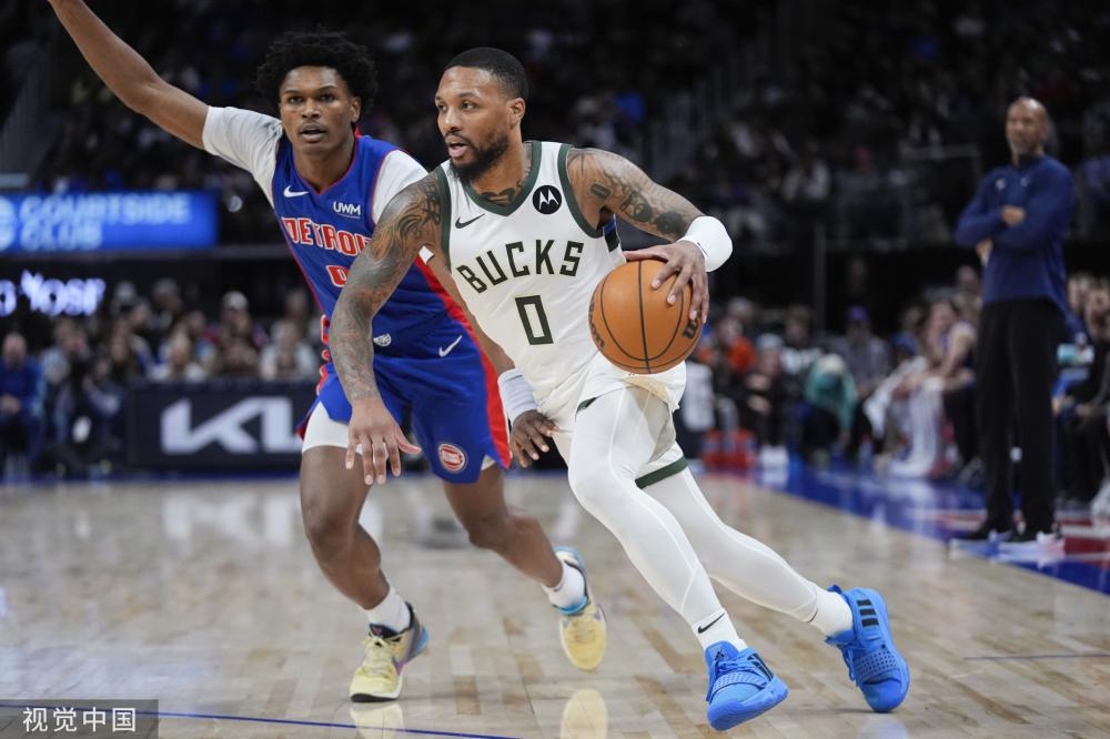 人地相似 人地相似